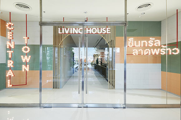 1333 Living House at Central