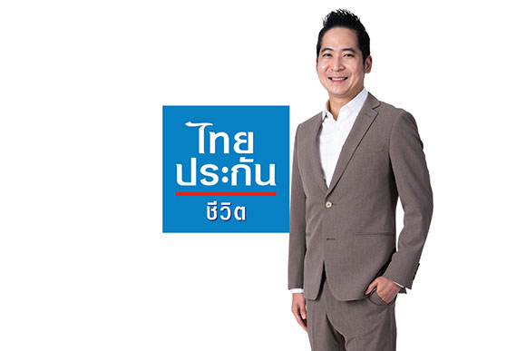 7211 Thailife Nitipong
